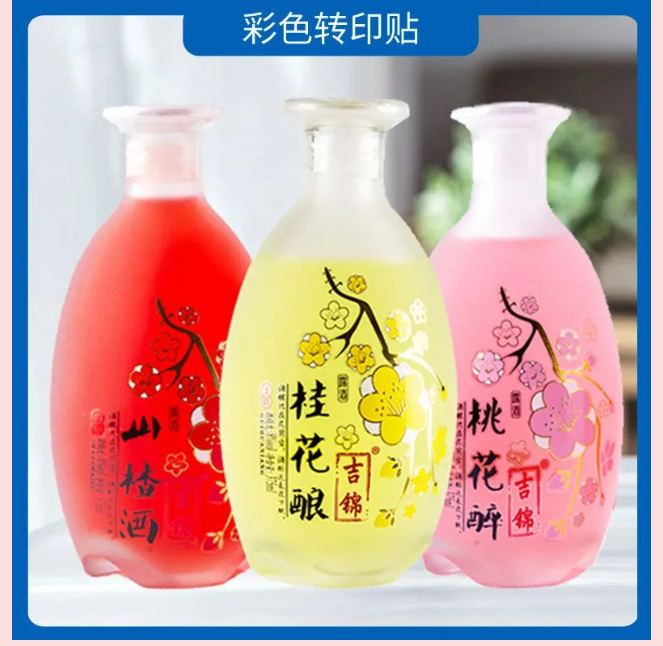 图片关键词